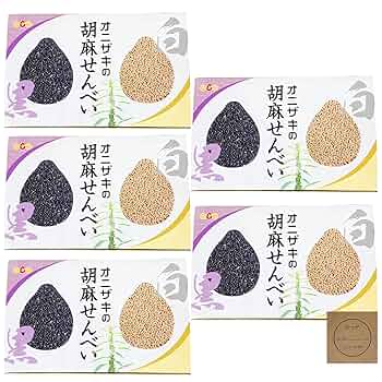 白胡麻 白すり胡麻（国産） / 50g | 和食材,和食材(海産・農産乾物